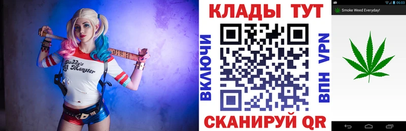 Купить наркотики цена Гаврилов-Ям Alpha-PVP  Меф мяу мяу 