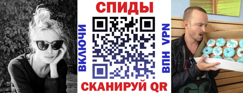 Амфетамин Розовый  omg рабочий сайт  Гаврилов-Ям 