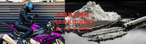MESCALINE Ленск