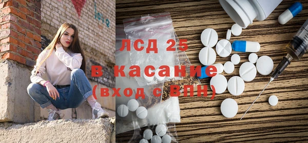 2c-b Богданович