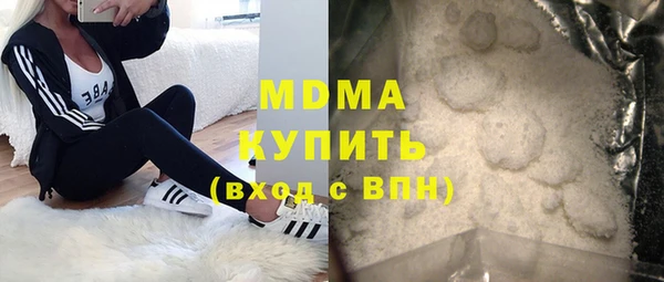 гидропоника Баксан