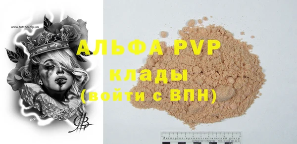 крисы Арсеньев