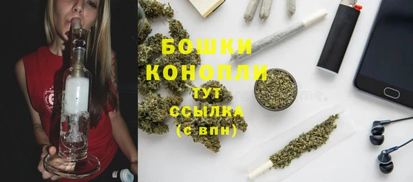 прущий лед Балахна