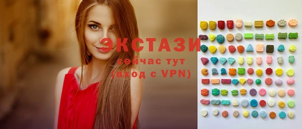 крисы Арсеньев