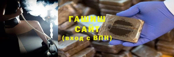 мет Балабаново