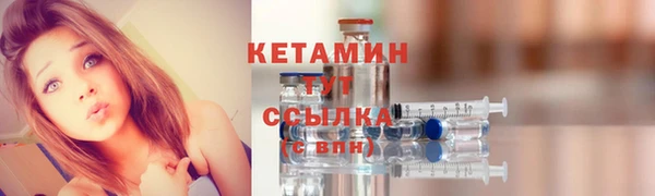 крисы Арсеньев