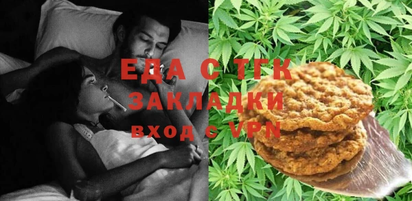гидропоника Баксан