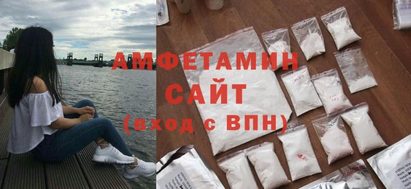наркотики Армянск