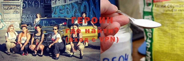 мет Балабаново