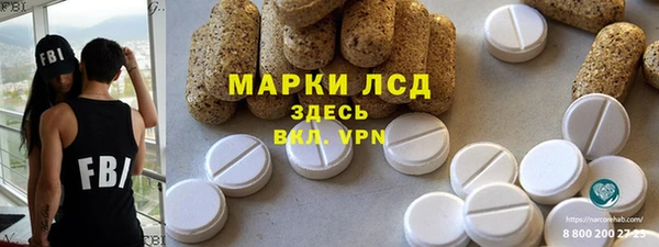 крисы Арсеньев