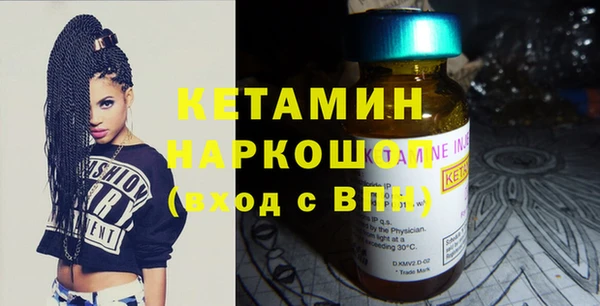 гидропоника Баксан