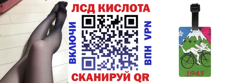 Марки N-bome 1500мкг дарнет шоп Гаврилов-Ям